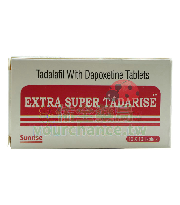 超級雙效犀利士 EXTRA SUPER TADRISE 100mg10錠入